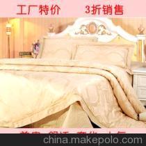 2013新款牡丹花藤凉席三件套 夏日家居清凉之选与网销商机